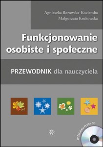 Picture of Funkcjonowanie osobiste i społeczne z płytą CD Przewodnik dla nauczyciela