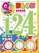 124 blok z... - Jolanta Czarnecka (ilustr.) -  books from Poland