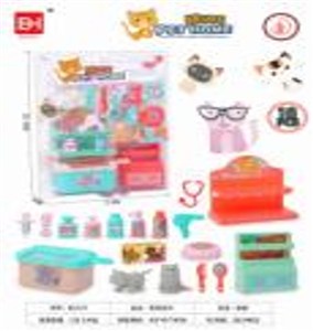 Picture of Zestaw z pieskiem i kotem