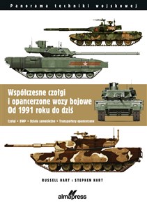 Picture of Współczesne czołgi i opancerzone wozy bojowe od 1991 do dziś