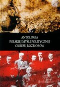 polish book : Antologia ... - Grzegorz Radomski, Witold Wojdyło, Małgorzata Zamojska