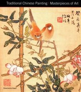 Picture of Traditonal Chinese Painting Masterpieces of Art