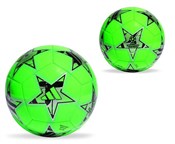 Zobacz : Piłka adid...