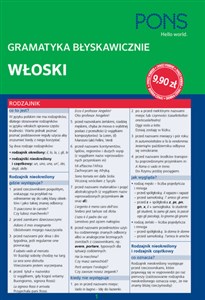 Picture of Gramatyka błyskawicznie włoski