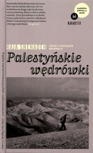 Picture of Palestyńskie wędrówki Zapiski o znikającym krajobrazie