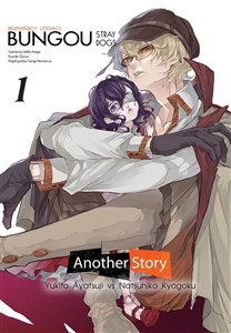 Obrazek Bungou Stray Dogs. Another Story. Tom 1