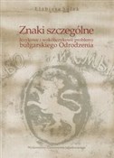 Znaki szcz... - Elżbieta Solak -  books from Poland