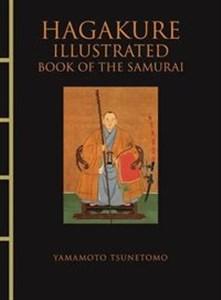 Picture of Hagakure Illustrated [Chinese Bound]