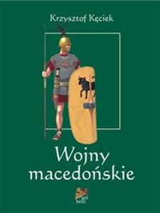 Picture of Wojny macedońskie