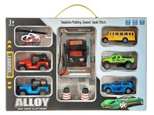 Picture of Zestaw aut metalowych z dźwiękiem 33,5x22,5x6cm