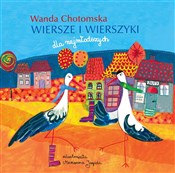 polish book : Wiersze i ... - Wanda Chotomska
