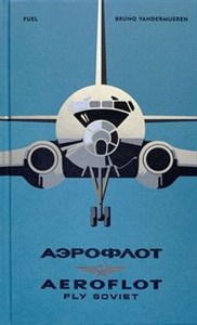 Picture of Aeroflot Fly Soviet