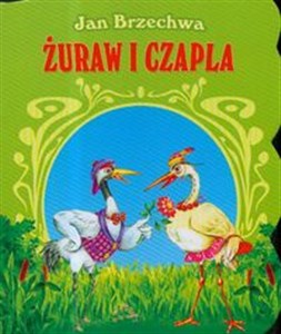 Picture of Żuraw i czapla