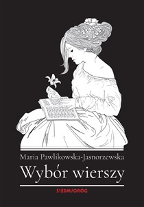 Obrazek Wybór wierszy Maria Pawlikowska-Jasnorzewska