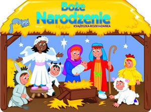 Obrazek Boże Narodzenie Książeczka rozkładanka