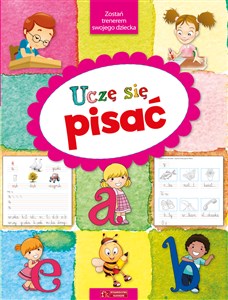 Obrazek Uczę się pisać