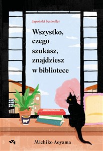 Picture of Wszystko, czego szukasz, znajdziesz w bibliotece