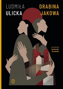 Obrazek Drabina Jakowa