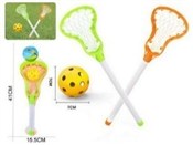 Gra łapacz... -  books from Poland