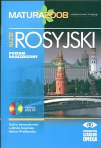 Obrazek Język rosyjski Matura 2008 Poziom rozszerzony + CD