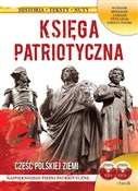 Księga pat... - Opracowanie Zbiorowe -  books in polish 