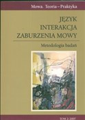 Język Inte... - Tomasz Woźniak, Aneta Domagała -  books in polish 