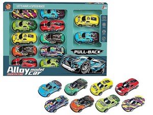 Picture of Zestaw 12 aut metalowych 8,6cm