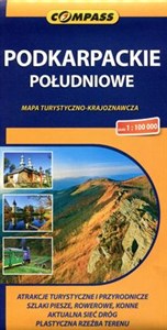 Obrazek Podkarpackie Południowe 1:100 000 wydanie 3  2014 Mapa turystyczno-krajoznawcza