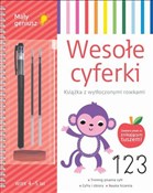 Mały geniu... - Korolkiewicz Elżbieta -  foreign books in polish 