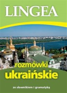 Obrazek Lingea rozmówki ukraińskie ze słownikiem i gramatyką