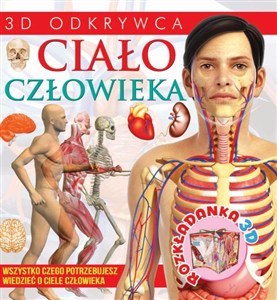 Picture of Rozkładanka 3D Ciało człowieka