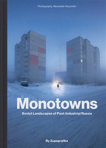 Picture of Monotowns