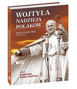 Picture of Wojtyła - nadzieja Polaków