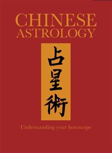 Picture of Chinese astrology wer. angielska