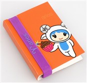 Zodiak - n... -  foreign books in polish 