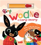 Bing Wodne... - Beata Żmichowska -  Polish Bookstore 