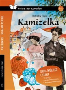 Picture of Kamizelka Lektura z opracowaniem