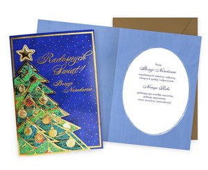 Picture of Karnet DK-1191 Boże Narodzenie