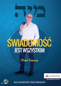 Picture of Świadomość jest wszystkim