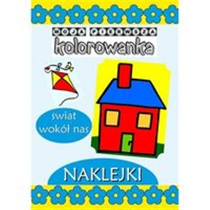 Picture of Świat wokół nas Moja pierwsza kolorowanka