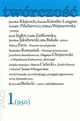 Twórczość ... - Opracowanie Zbiorowe -  Książka z wysyłką do UK