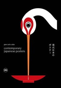 Picture of Japanese Graphic Design Contemporary Japanese Posters