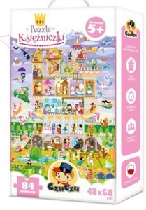 Obrazek CzuCzu Puzzle 84 Księżniczki