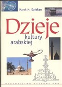 Dzieje kul... - Marek Dziekan -  foreign books in polish 