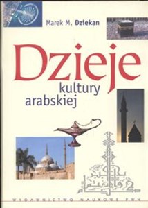 Obrazek Dzieje kultury arabskiej