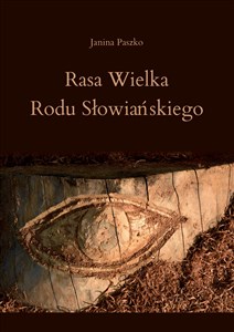 Picture of Rasa Wielka Rodu Słowiańskiego