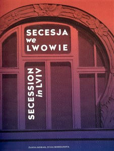 Picture of Secesja we Lwowie Secession in Lviv