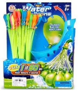 Picture of Balony wodne 2