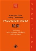 polish book : Twarz konf... - Katarzyna Pejda, Cezary Ciemniewski