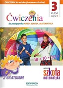 Nasza Szko... - Opracowanie Zbiorowe -  Polish Bookstore 
